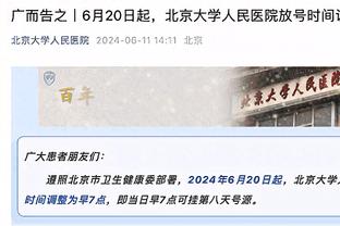 ?22/23赛季意甲最佳阵：奥斯梅恩、K77领衔 莱奥、恰20、金玟哉入选